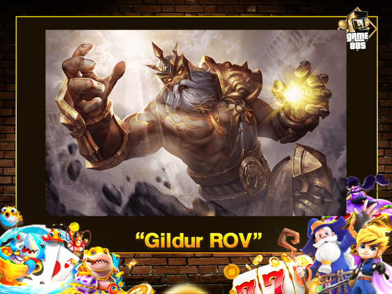 Gildur ROV